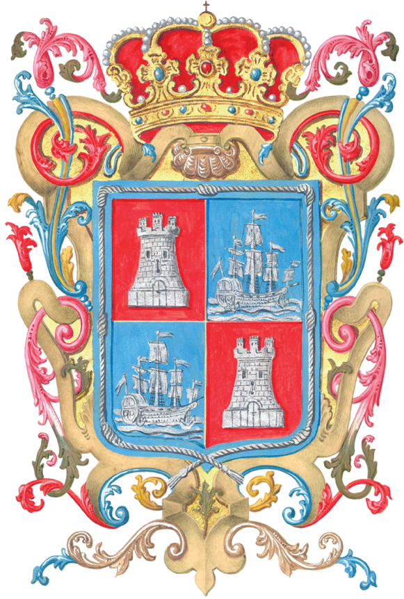 Escudo del Estado de Campeche